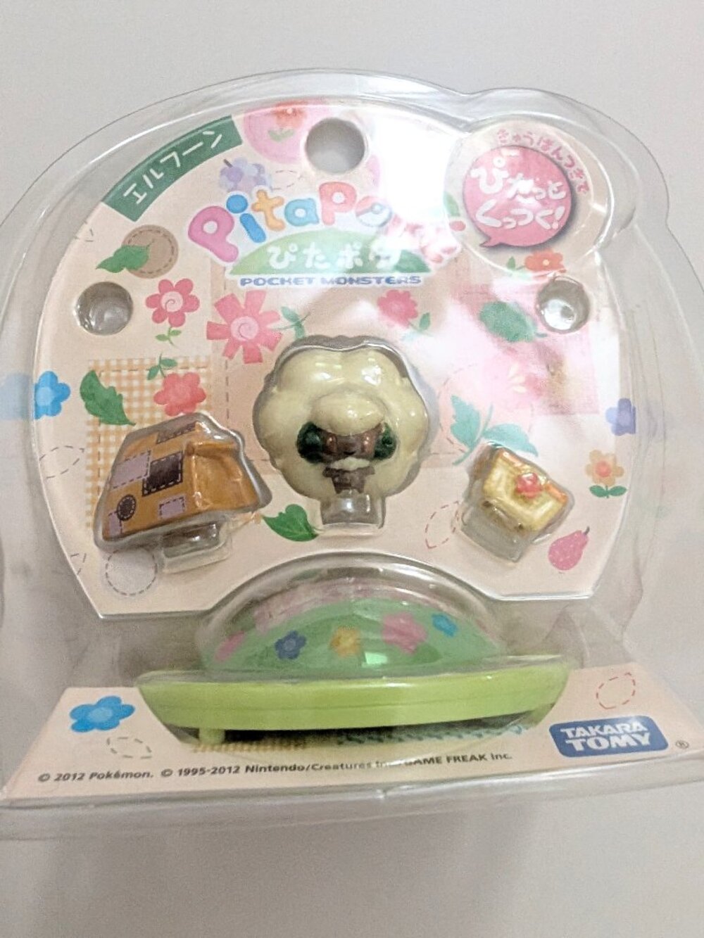 Whimsicott Pitapoke Pokémon Pocket Monsters Japan Figure Set Rare